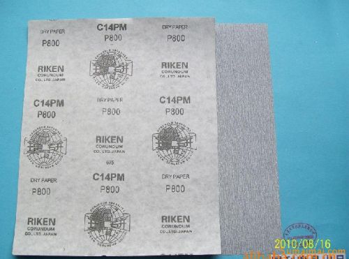 Super Coated Abrasive Paper