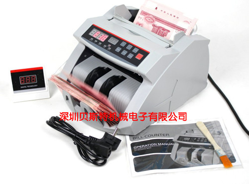 Money Binding Machine, Brand Name : BST