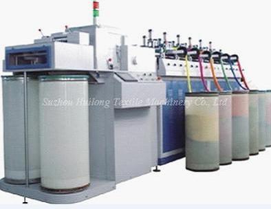 Fancy Yarn Gilling Machine, Brand Name : HL