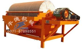 Hot Sale Magnetic Separator, Dry Magnetic Separator,wet Magnetic Separator