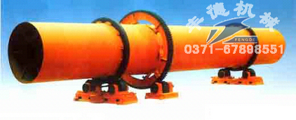 Rotary Dryer, Drying Equipment, Drying Machine, Brand Name : Fengde