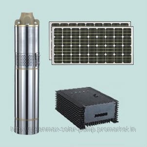 GMT Solar Water Pump Fountain
