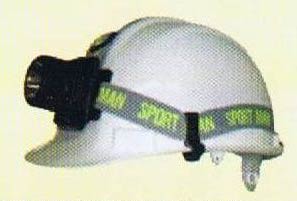 Safety Helmet