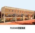 Concrete Batching Machine