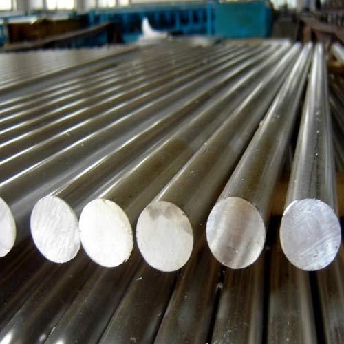 Aluminum Bar