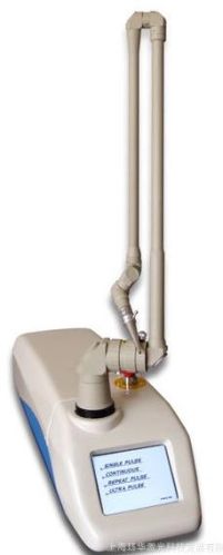 SUNSHINE Portable Single Pulse Co2 Laser Machine