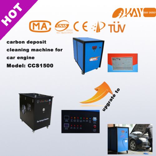 Oxy-hydrogen Carbon Cleaning Machine, Brand Name : Okay Energy