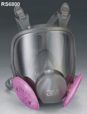Facepiece Respirator