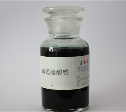 Basic Chromium Sulphate, Brand Name : JADECHEM (J&C)