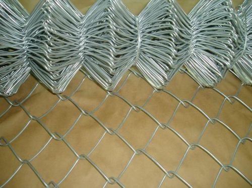 Xiyue Chain Link Fencing