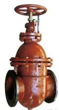 Marine Cast Iron Gate Valve