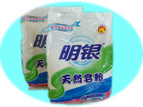 Soap Powder, Brand Name : Mingyin, Moon or OEM, ODM for you