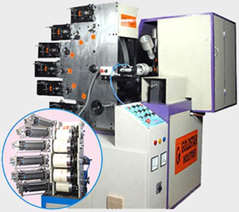 UV Offset Printing Machine