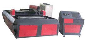 DSP Laser Cutting Machine