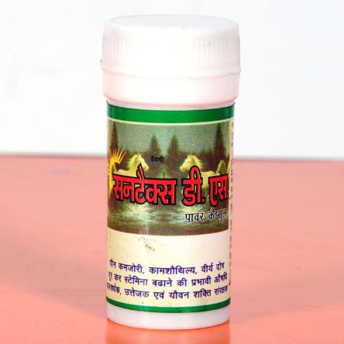 Suntex D.S. Power Capsules, For AYURVEDIC