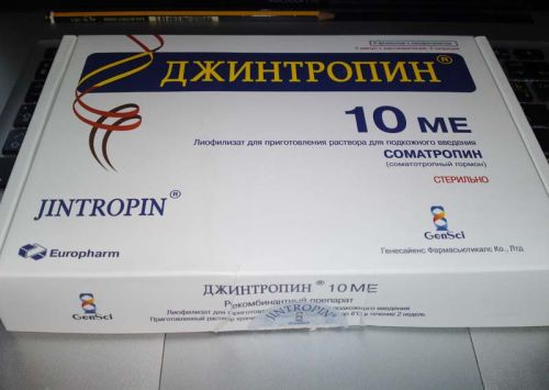 Testosterone Cypionate, Storage : Keep in Cool & Dry Place