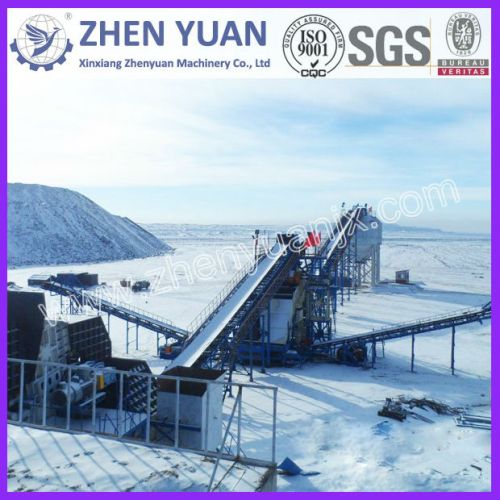 Coal Screening Plant, Crushing Plant