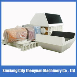 Zym Fine Coal Mining Crusher