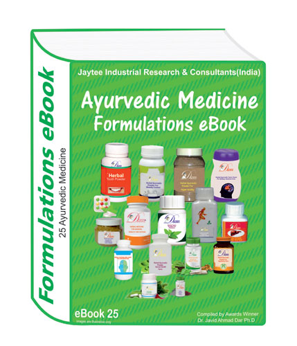 Ayurvedic Medicine Formulations eBook25 ( 25 Formulation)