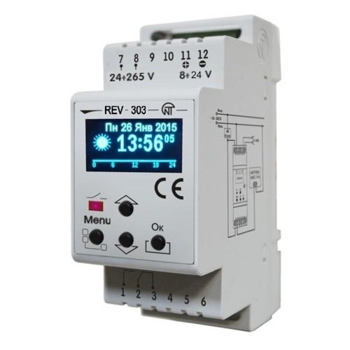16Amp Programmable Multifunctional Astro Timer, Color : White