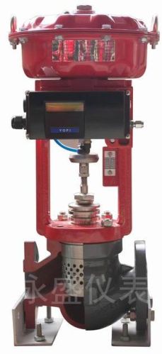 Low Noise Intelligent Control Valve, Pressure Balance Industrial Valves
