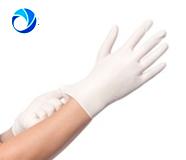 Disposable Latex Exam Gloves, Packaging Type : cream white