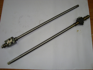 Steering Shafts