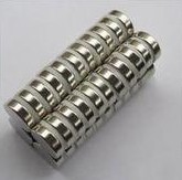 Neodymium Disc Magnet