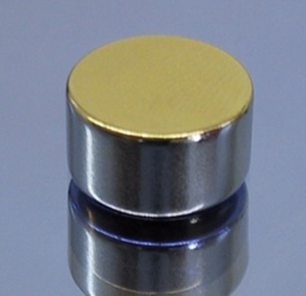 Super Strong Neodymium Magnet