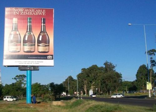 Frontlit Billboard Advertising Display, Brand Name : Adhaiwell