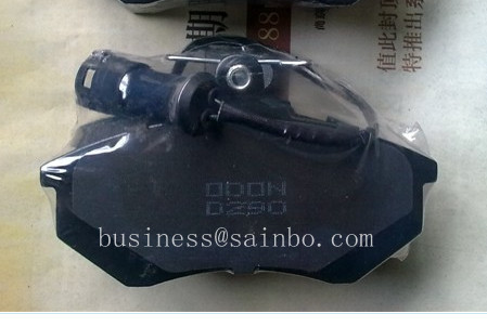 Audi Brake Pads, Brand Name : Sainbo