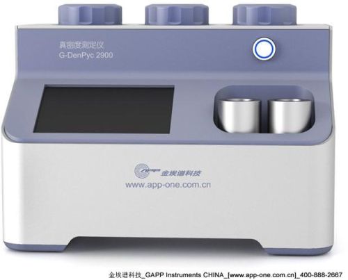 Gas Pycnometer Analyser