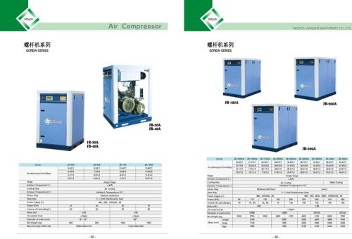 Air compressor, Brand Name : MT/JB
