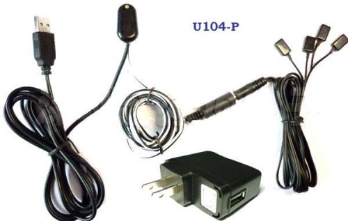 Remote Control Ir Repeater, USB Adapter, Brand Name : YZC