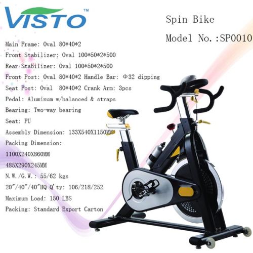 Best Indoor Exercise Bike