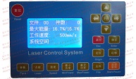 Laser Cutting Engraving Control Card