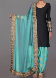 Brocade Salwar Suit