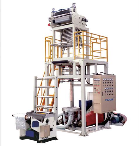 Film Blowing Machine