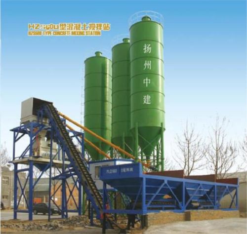 Concrete Batching Plant, Brand Name : MING CHENG