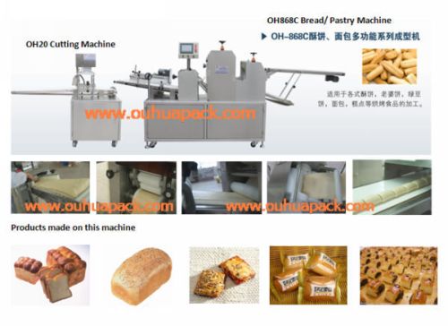Bread Making Machine, Brand Name : Hanhe