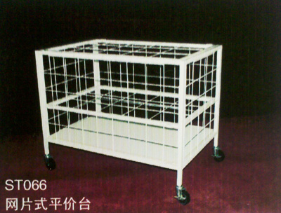 Promotion Table, Brand Name : 3hope