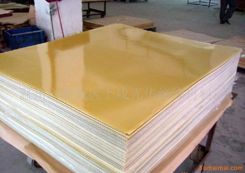 Copper Clad Laminate