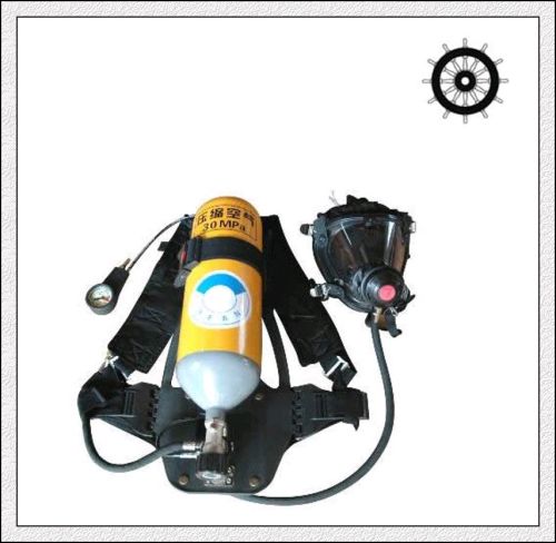 Self Contained Breathing Apparatus（scba)