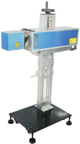 Sanyi Co2 Flying Laser Marker