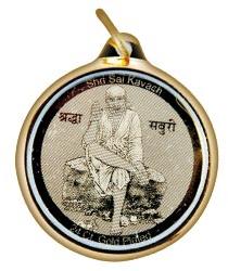 Sai Kavach