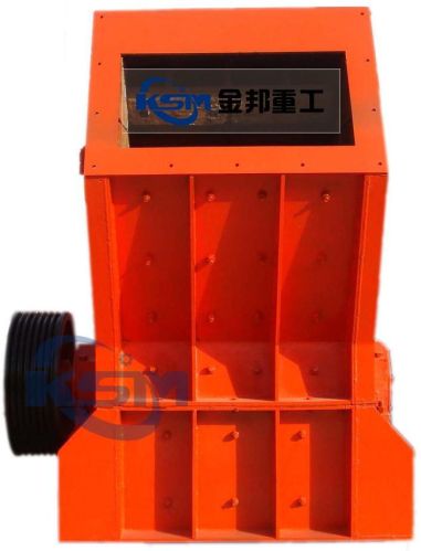 Impact Crusher