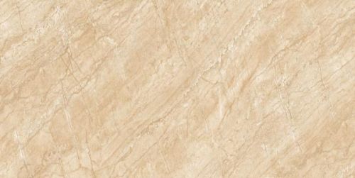 Square Caremic Armani Beige Tiles