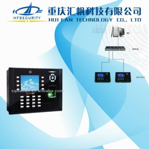 Attendance System, Brand Name : HFSECURITY