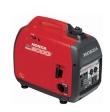 Portable Inverter Generator, Brand Name : Honda GX