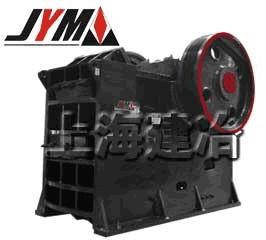 Jaw crusher, Number Of Flower : Jaw Crusher